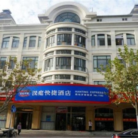 Hanting Hotel Shanghai South Railway Station Luoxiang Road Branch Exterior foto