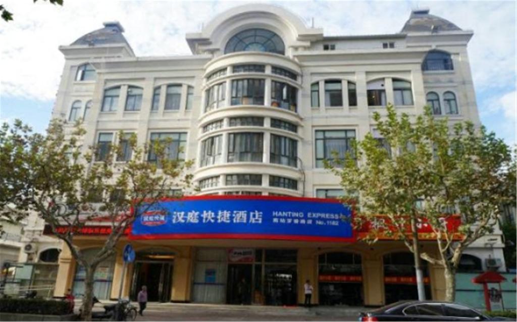 Hanting Hotel Shanghai South Railway Station Luoxiang Road Branch Exterior foto