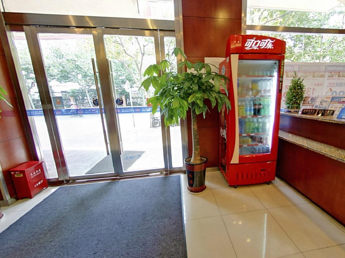 Hanting Hotel Shanghai South Railway Station Luoxiang Road Branch Exterior foto